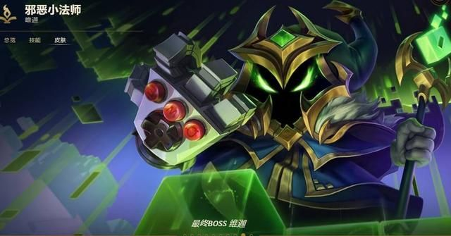 老版本小法技能,可靠解析評(píng)估|Mixed_v10.868