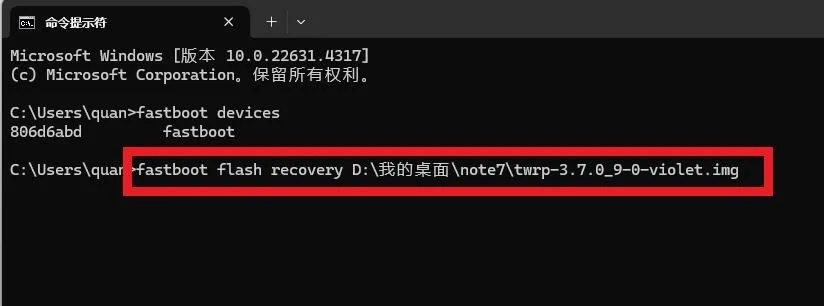 系統(tǒng)工具軟件紅米2a手機(jī)版本，深入數(shù)據(jù)執(zhí)行方案_Pixel_v7.917，全面解析