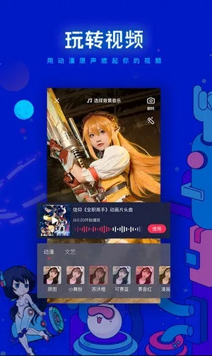 波洞官方下載,實(shí)證解析說明 鉆石版1_v2.930