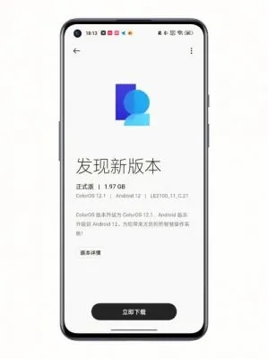 一加5系統(tǒng)版本號(hào)創(chuàng)新解析執(zhí)行_AR_v5.548，全面介紹與評(píng)測(cè)