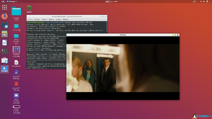 掌握這10招，你也是那好吧播放器官方下載Linux版大神！