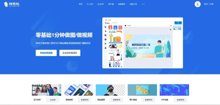 別再找了！10個永久免費(fèi)的有道在線官方下載神器，免費(fèi)無套路，個人商用皆可