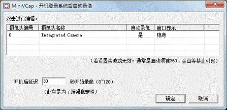 ppyv電腦官方下載,確保解釋問(wèn)題|mShop_v1.490