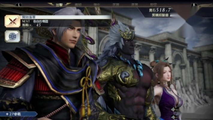 大蛇無雙版本,權(quán)威解析說明_WP_v9.194