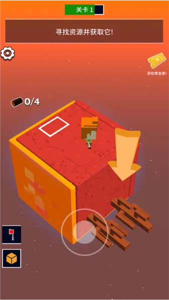 魔方世界版本，一款你未曾想過的寶藏級小眾軟件