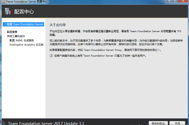 官方ftf固件下載,深層策略數(shù)據(jù)執(zhí)行|Windows1_v7.424