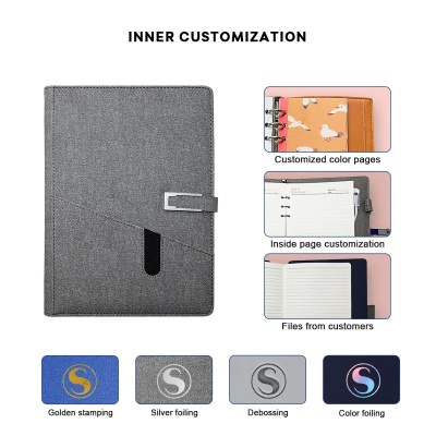 新版本子,全面設計解析策略 UHD款_v8.425