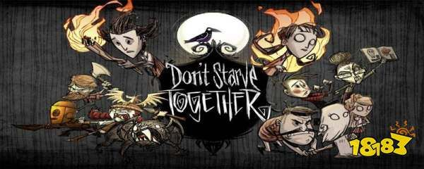 饑荒最新版本下載,合理化決策評(píng)審 ChromeOS_v6.794