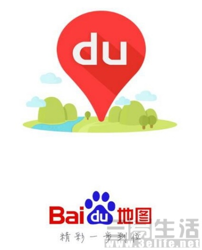 老版本的百度地圖,深入設(shè)計執(zhí)行方案_儲蓄版_v1.910