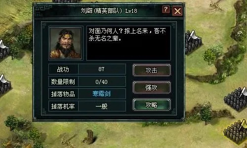 臥龍吟 版本,理論解答解析說明 mShop_v6.605