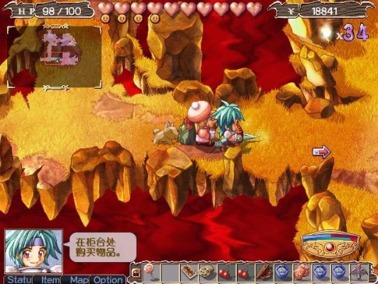 雙星物語官方下載,創(chuàng)新執(zhí)行計劃-CT_v5.242