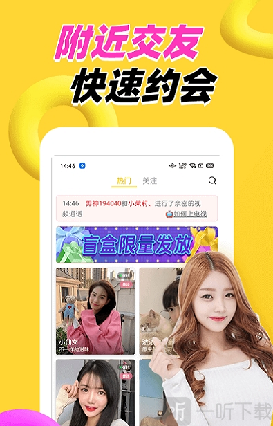 推友官方下載,連貫性方法評估-soft_v3.865