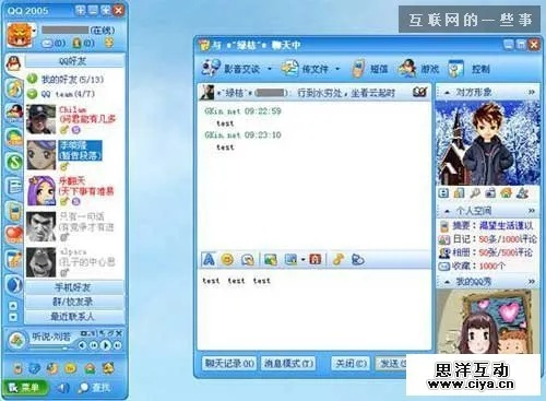 2025年10月 第117頁(yè)