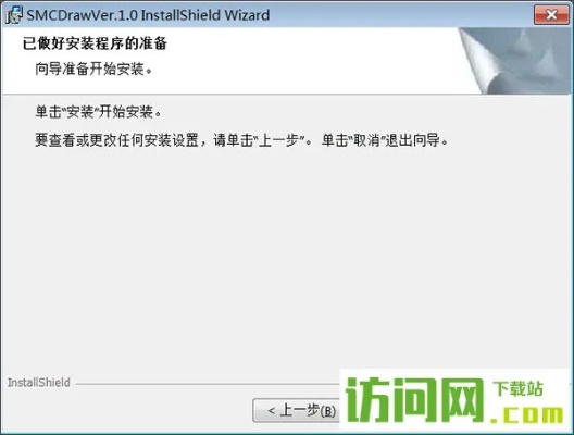 wcdma的版本,實地說明解析|桌面款1_v9.473