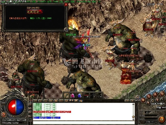 獸人版本傳奇,實地考察數(shù)據(jù)執(zhí)行-Advance_v10.331