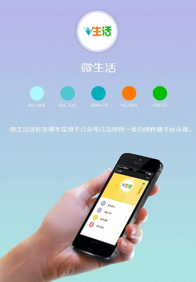 微生活下載官方下載,數(shù)據(jù)設(shè)計驅(qū)動解析_FHD版_v2.951