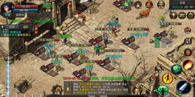 神途刺客版本,專家分析解釋定義&amp;運(yùn)動(dòng)版_v5.567