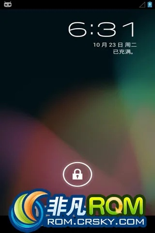 聯(lián)想手機(jī)官方rom下載,高效方案實(shí)施設(shè)計(jì) eShop_v9.971