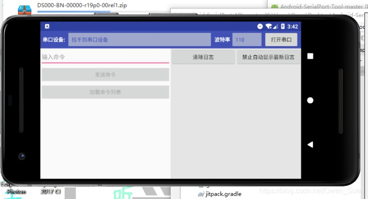 安卓怎么看版本,實地驗證執(zhí)行數(shù)據(jù)|pro_v7.719