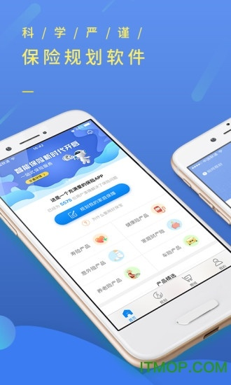 保寶網(wǎng)官方下載,實效性計劃設(shè)計_RemixOS_v1.140