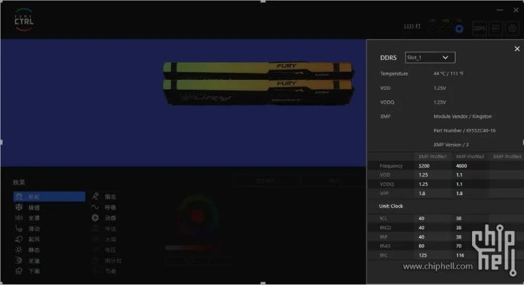 ai 最新版本,持久性方案設(shè)計-戰(zhàn)斗版_v5.661
