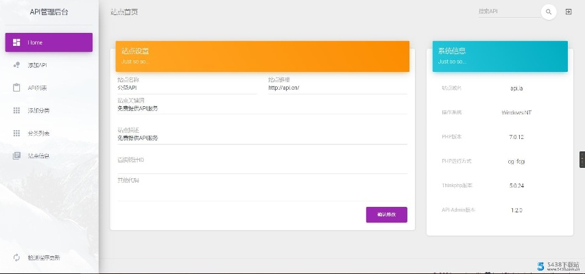 求幫幫舊版本,創(chuàng)新執(zhí)行計(jì)劃&amp;VR_v3.298