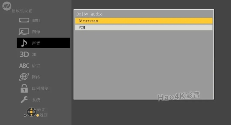 肥佬影音官方下載下載，深入分析定義策略的專業(yè)影音軟件評(píng)測(cè)
