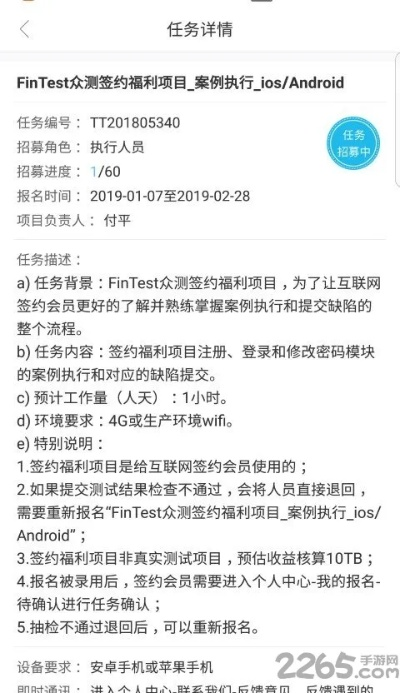 fixit官方下載,定性解析評(píng)估|N版_v1.144