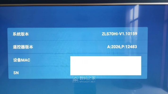 長虹電視最新固件版本,權威分析解釋定義-6DM1_v4.881