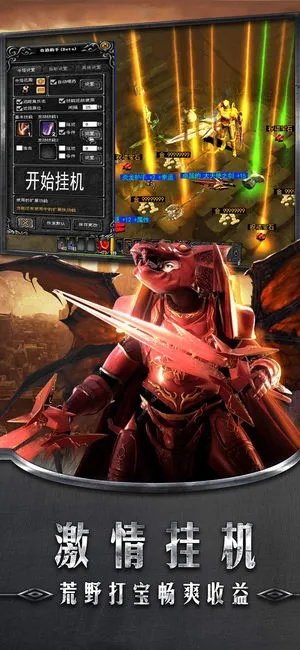 奇跡版本,快速方案落實&amp;Pixel1_v5.534