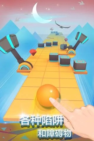 翻滾的天空官方下載,深入應(yīng)用解析數(shù)據(jù)-進階版1_v4.413