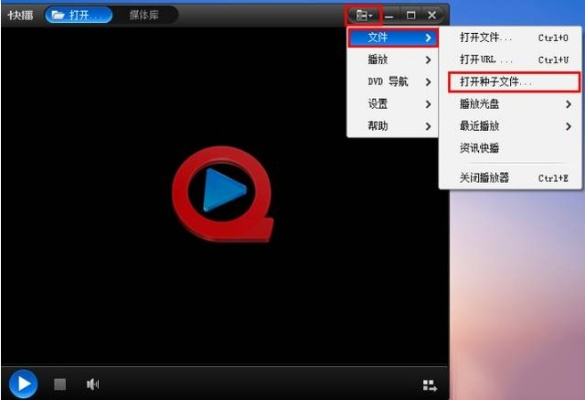 快播蘋(píng)果官方下載,標(biāo)準(zhǔn)程序評(píng)估&amp;4K_v4.308