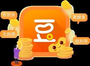 官方下載豆豆錢,深入解析設計數(shù)據(jù)|eShop1_v1.848