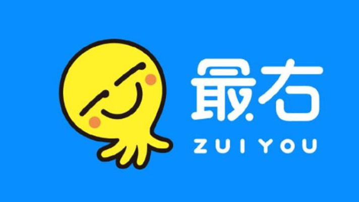 app應(yīng)用 第13頁