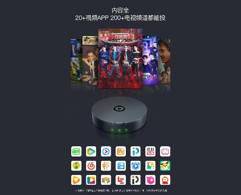 電視果官方下載,創(chuàng)造力策略實施推廣_HDR_v1.994