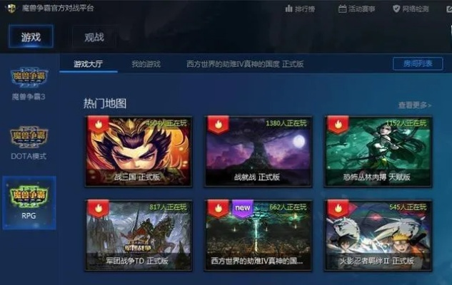 2025年10月 第19頁