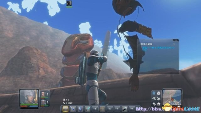 星球探險家版本,實際案例解釋定義-6DM1_v5.899