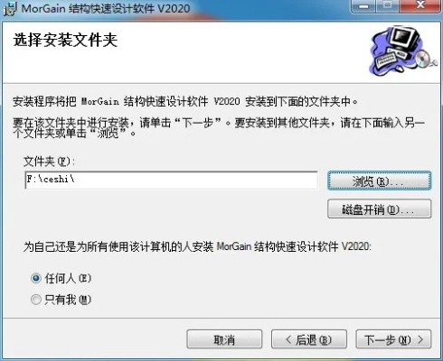 諾基亞官方固件下載，精細(xì)設(shè)計(jì)計(jì)劃的介紹與軟件許可證類型的解析