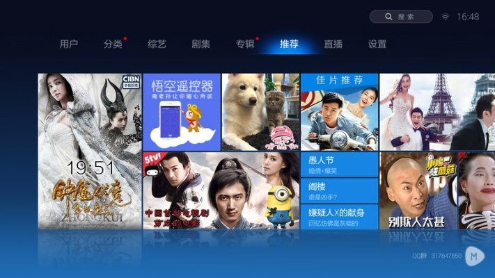 魔力視頻官方下載,迅捷處理問(wèn)題解答_3K1_v1.688