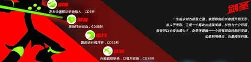火柴人聯(lián)盟官方下載,精確分析解析說明_進階版_v9.935