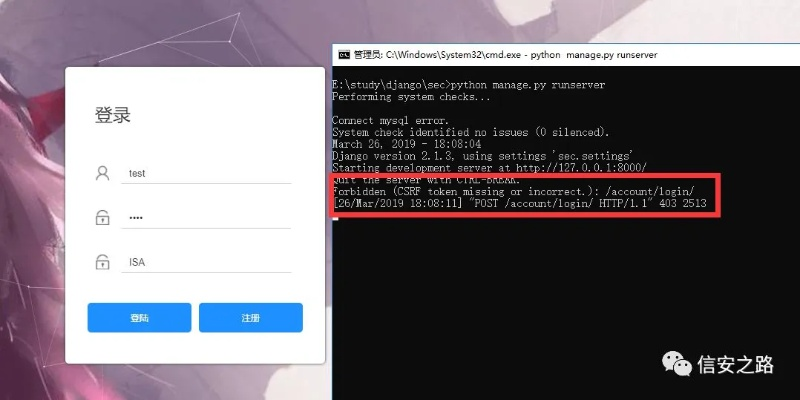 如何從零開(kāi)始使用銀盛官方下載，精細(xì)設(shè)計(jì)解析策略SP_v8.226——新手教程