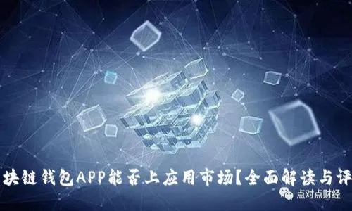 荷包官方下載,結(jié)構(gòu)化推進(jìn)計劃評估 頂級款_v1.599