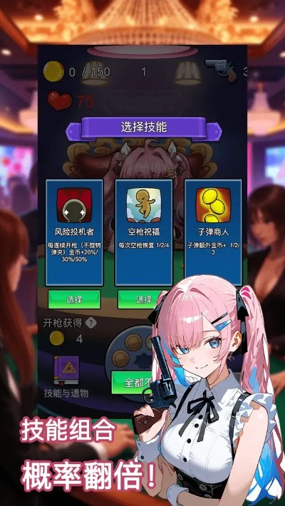 閑聊舊版本,全面設(shè)計實施策略 游戲版_v10.749