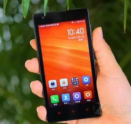 紅米1刷機包官方下載,動態(tài)解讀說明|蘋果版_v4.224