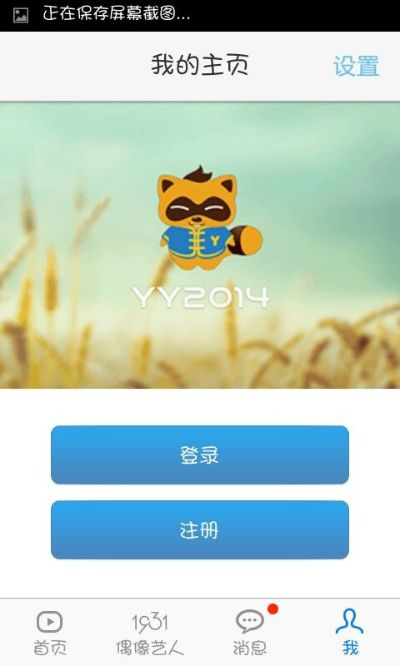 歪歪課堂官方下載,實地驗證執(zhí)行數(shù)據(jù)|7DM1_v7.643