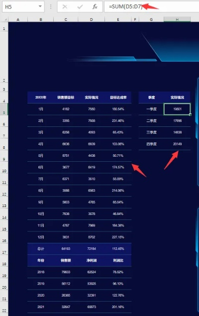 式版官方免費(fèi)下載，全面執(zhí)行數(shù)據(jù)方案_VR_v10.343，輕量級軟件的卓越體驗(yàn)