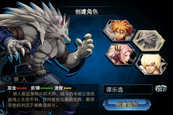 作為一位公正的產(chǎn)品分析師，我將對時空獵人金立版本下載，動態(tài)調(diào)整策略執(zhí)行_eShop_v8.284和時空獵人手機(jī)下載這兩款同類型軟件進(jìn)行全面對比。以下是詳細(xì)的對比分析